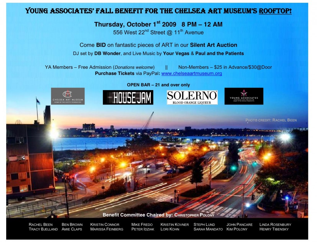 Fall Benefit for Chelsea Art Museum - Thursday, October 1st